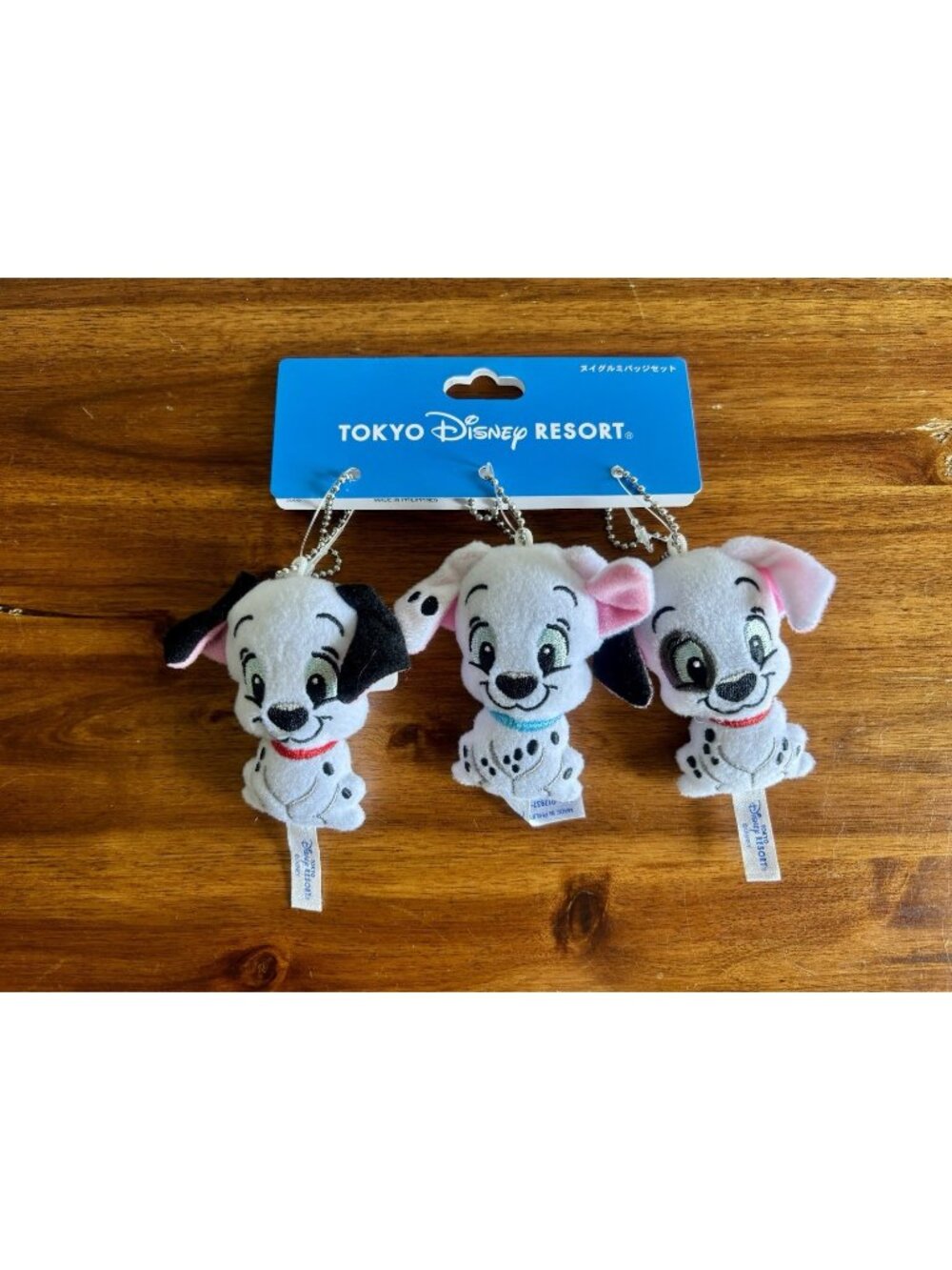 NEW Set Of THREE Puppies 101 Dalmations Dog Plush Keychain Tokyo Disney
